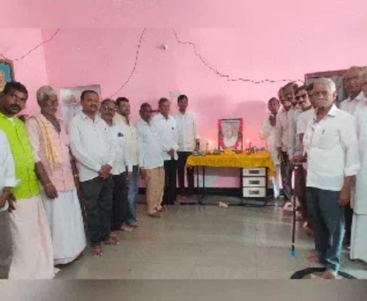 ఉట్కూరులో మాజీ మంత్రి ఎల్లారెడ్డి జయంతి - Udayam