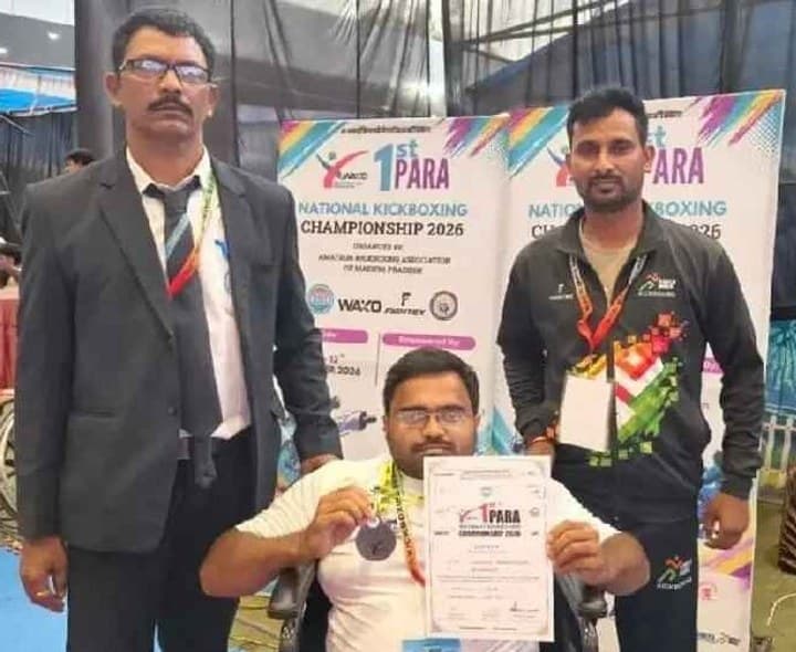 వైకల్యాన్ని దాటి జాతీయ వేదికపై స్వర్ణం గెలిచి - Udayam