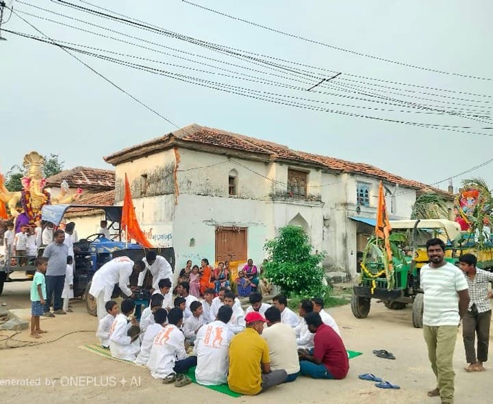 సప్త భజనలతో గణపతి నిమజ్జనం - Udayam