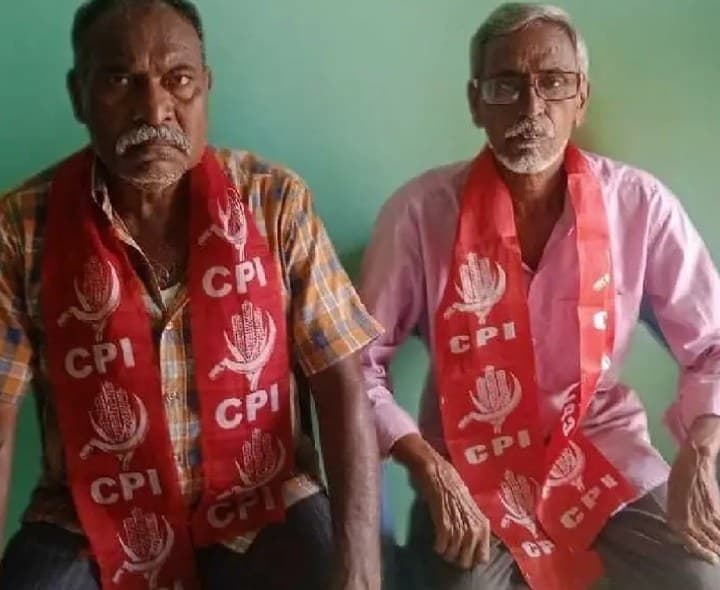 పాత పథకాలకు కొత్త ప్రచారం: సీపీఐ - Udayam