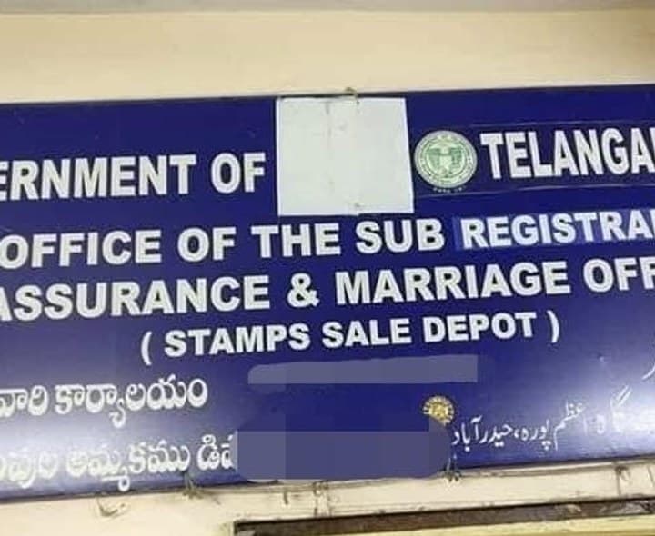 నిషేధిత ఆస్తుల రిజిస్ట్రేషన్లకు తెలంగాణ సర్కార్ గ్రీన్ సిగ్నల్ - Udayam