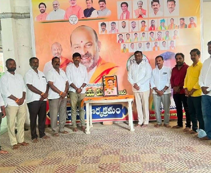 దీన్ దయాలు ఉపాధ్యాయ జయంతి - Udayam