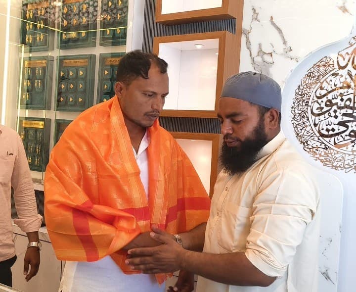 నిర్మల్ లో మరియం జ్యువెలర్స్ పునః ప్రారంభం - Udayam