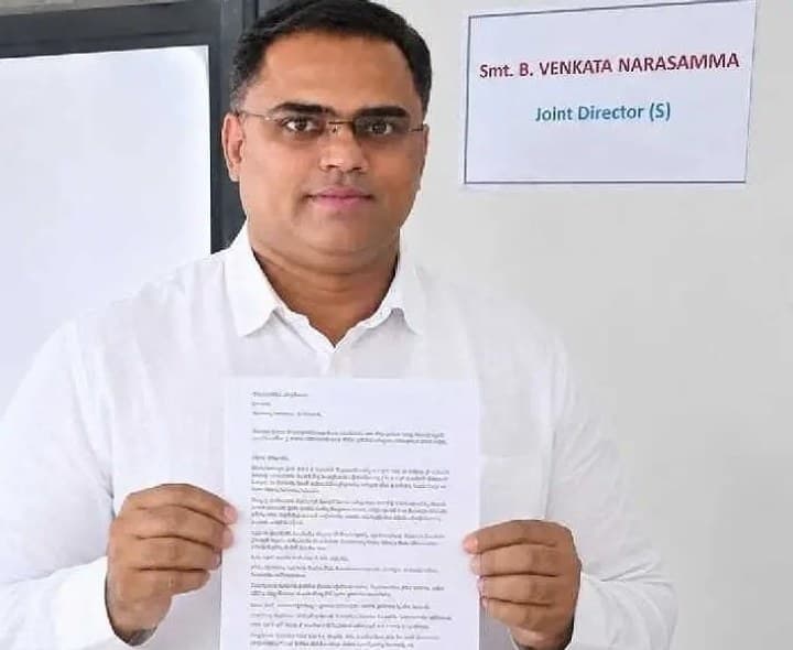 ఇంటిగ్రేటెడ్ స్కూల్ తరలించవద్దని వినతి - Udayam