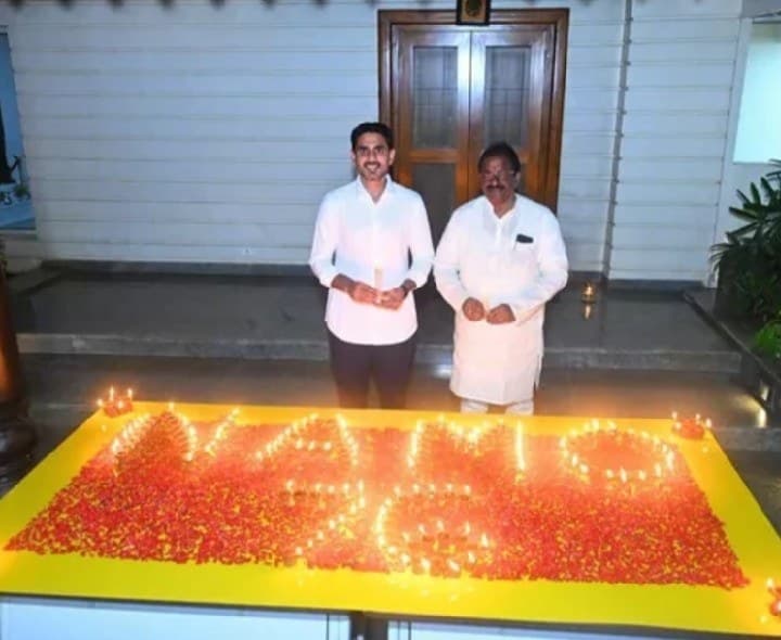 సోము వీర్రాజు ఆశీర్వాద దీపం - Udayam