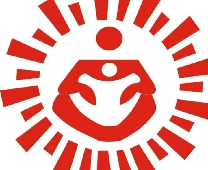 నేడు జిల్లాలో అన్ని అంగన్వాడీ కేంద్రాలకు సెలవు - Udayam