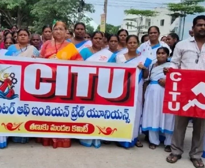 తణుకులో స్కీమ్ వర్కర్ల పోరుబాట - Udayam