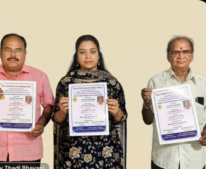 ఈ నెల 3న ఎంపీ చేతుల మీదుగా పుస్తకావిష్కరణ - Udayam