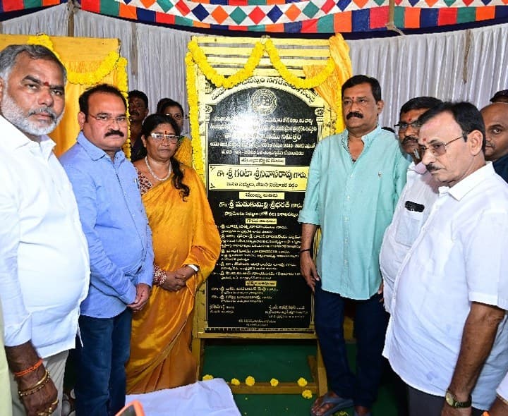 రూ.9 కోట్ల అభివృద్ధి పనులకు శంకుస్థాపన - Udayam