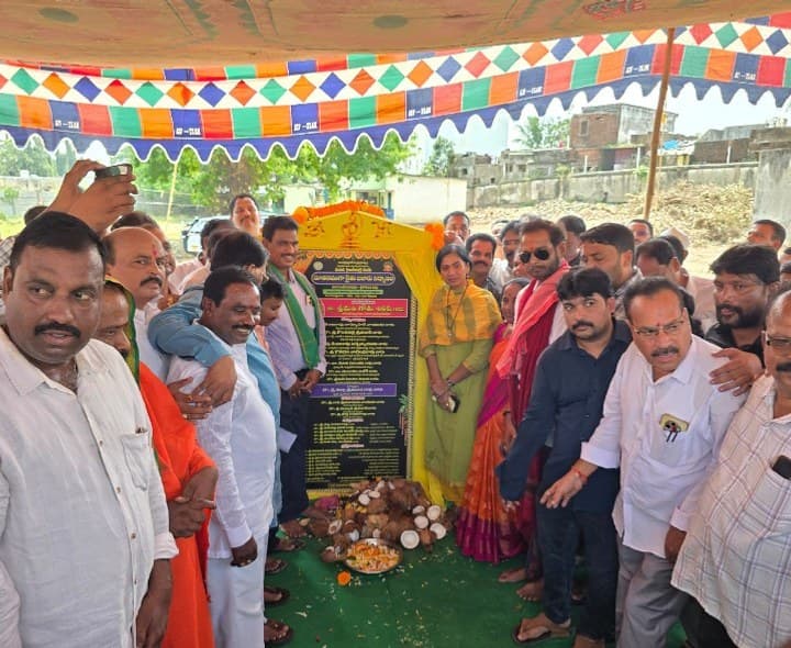 రైతు బజార్ నిర్మాణానికి శంకుస్థాపన - Udayam