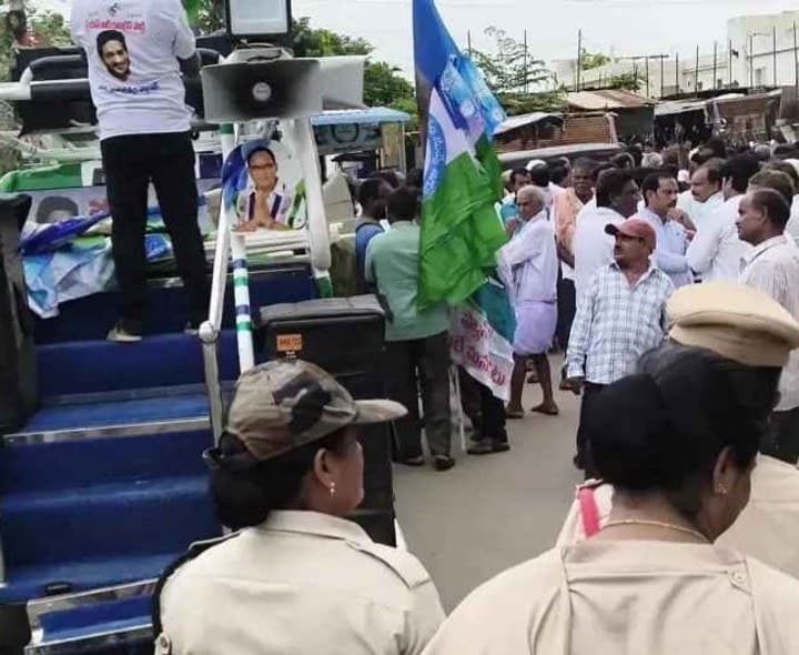 మెగా డీఎస్సీ అక్రమాలపై వైసీపీ నిరసన