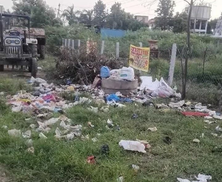 చెత్తచెదారాన్ని తొలగించండి - Udayam