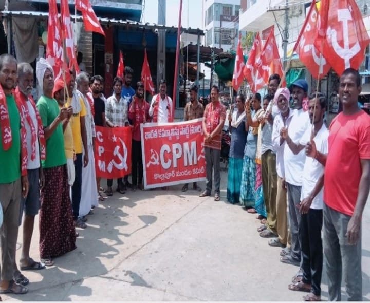 రైతాంగ ఉద్యమం ఎంతో చరిత్రాత్మకమైనది - Udayam