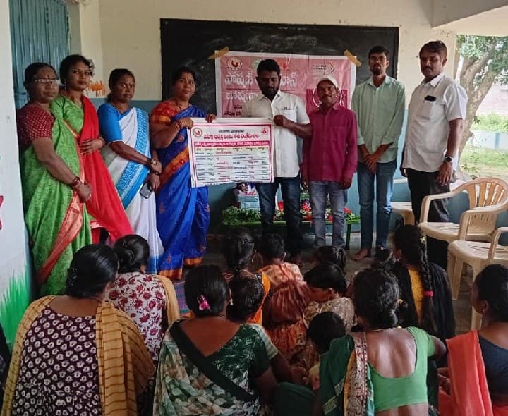 అంబారిపేట అంగన్వాడీలో పోషణ మాస కార్యక్రమం - Udayam