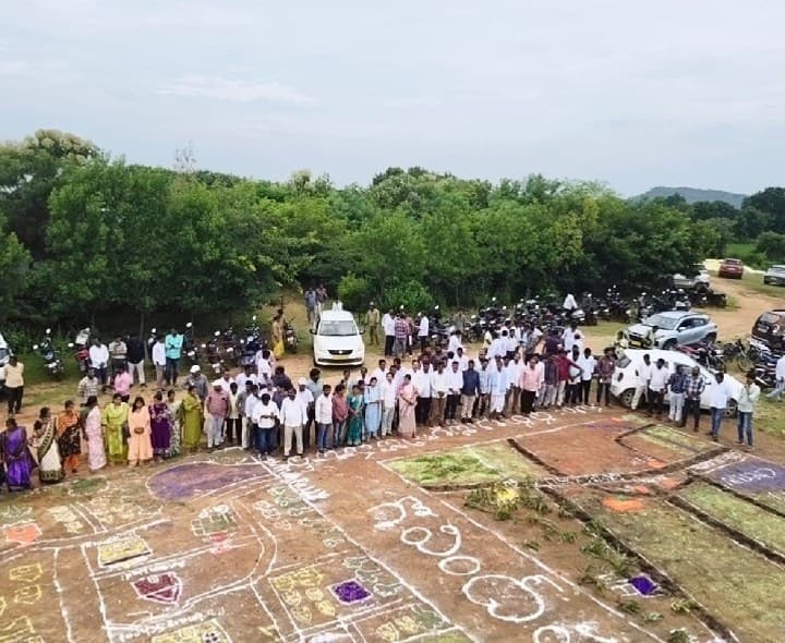 వీజీ పీపీ ప్రణాళికపై శిక్షణ - Udayam