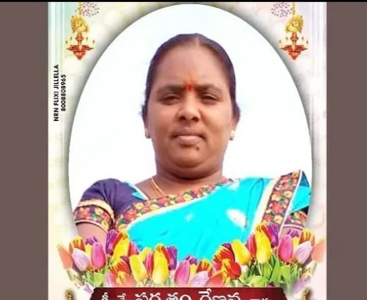 కవలలకు జన్మనిచ్చి తల్లి మృతి - Udayam