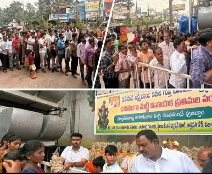 నిజామాబాద్ మట్టి వినాయకుని కోసం బారులు తీరిన ప్రజలు - Udayam