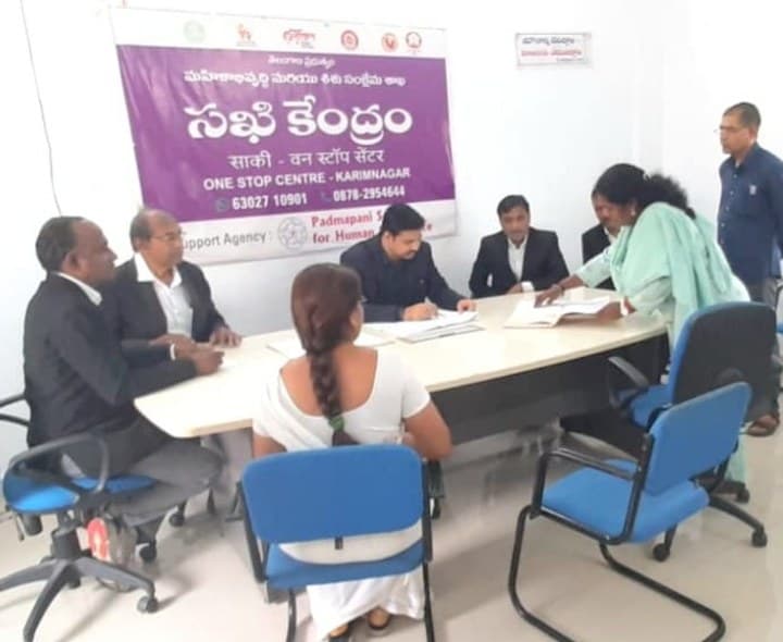 సఖి బాధితులకు సత్వర న్యాయం అందాలి: జడ్జి - Udayam