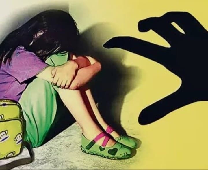 నలుగురు నీదితులపై పోక్సో కేసు నమోదు - Udayam