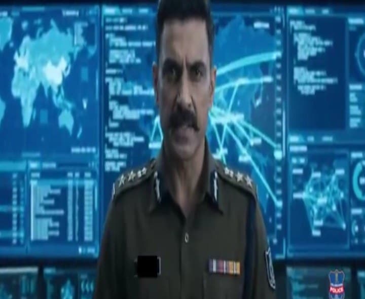 'సైబర్ నేరాలపై అప్రమత్తంగా ఉండండి' - Udayam