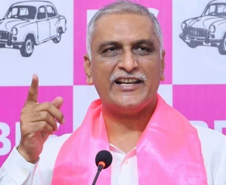 జూరాలలో నీళ్లున్నా రైతులకు ఎందుకివ్వరు: హరీశ్రావు - Udayam