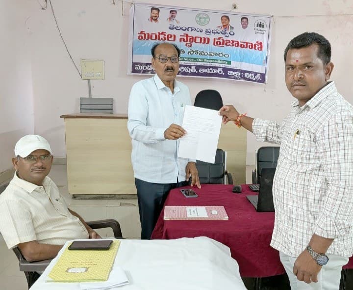 తాండూర్ పాత విద్యుత్ స్తంభాలను తొలగించాలి ప్రజావాణిలో వినతి - Udayam