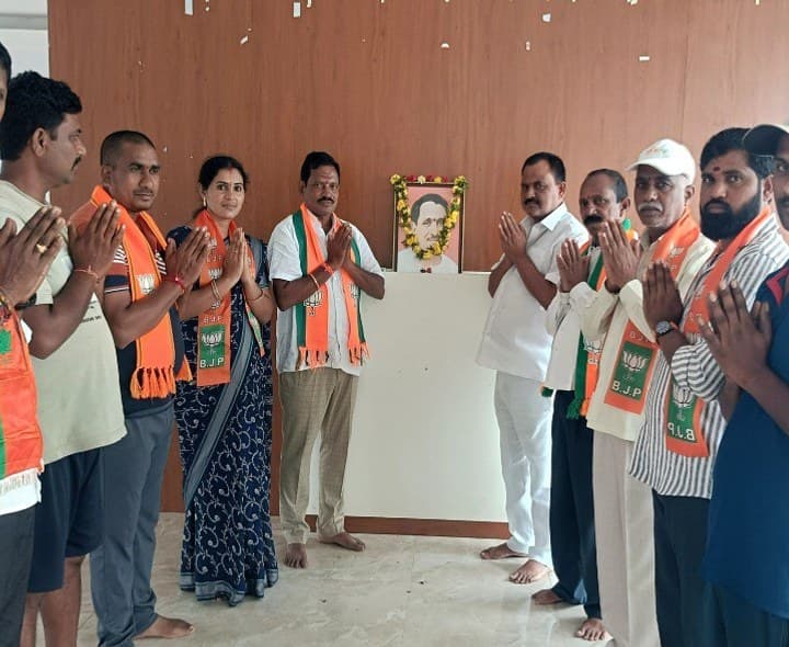 దీన్దయాళ్ ఉపాధ్యాయకు ఘన నివాళి - Udayam