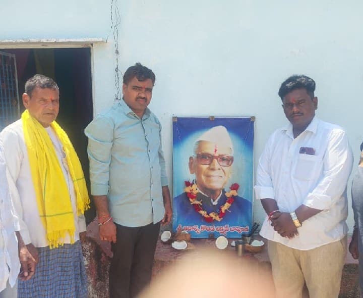 బుగ్గారంలో ఘనంగా కొండా లక్ష్మణ్ బాపూజీ జయంతి - Udayam