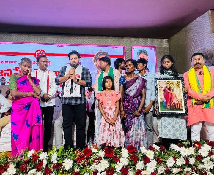 బాలిక మృతికి జనసేన నేతల సంతాపం - Udayam