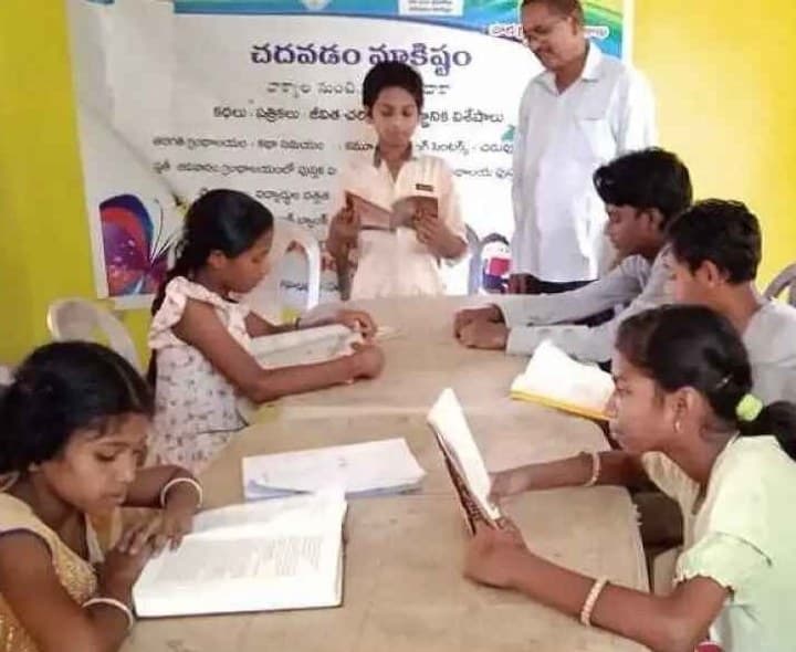 పుస్తక పఠనంతో జ్ఞానం, ఆలోచనా శక్తి పెరుగుతాయి - Udayam