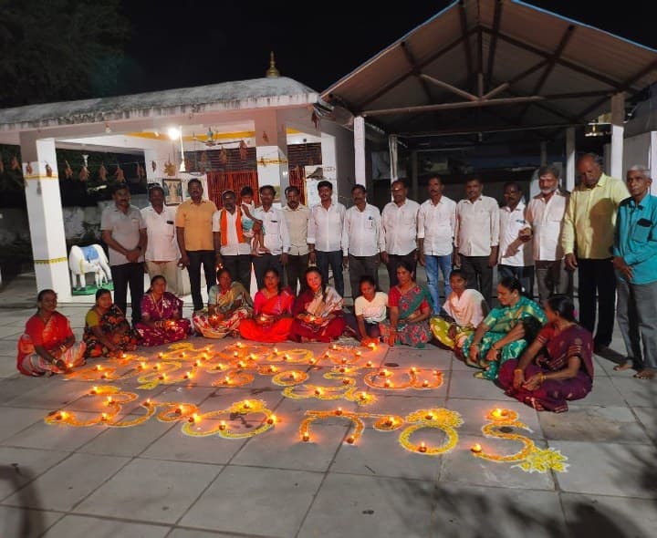 మోదీ జన్మదిన వేడుకలు - Udayam