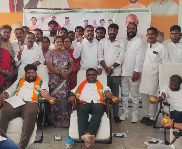 మోదీ జన్మదినం సందర్భంగా బీజేపీ రక్తదాన శిబిరం - Udayam