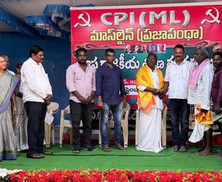 వ్యవసాయ రంగం సంక్షోభంలో ఉంది - Udayam