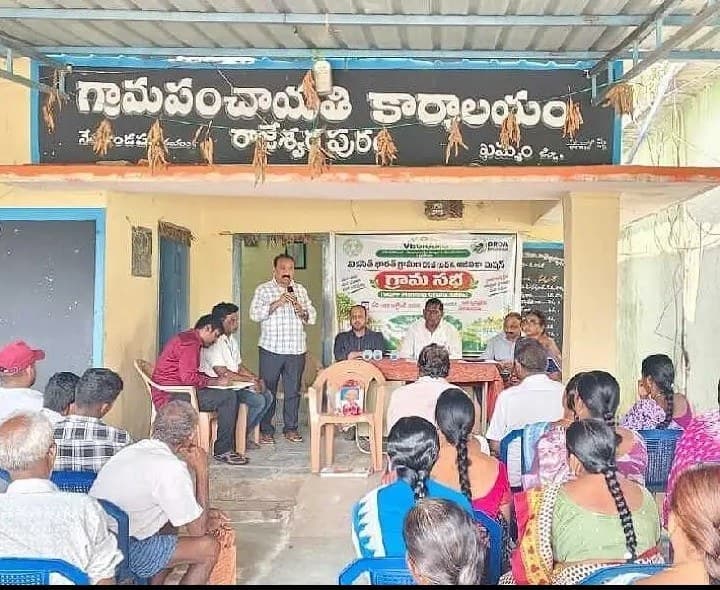 గ్రామీణ ఉపాధితోనే ఆర్థిక అభివృద్ధి సాధ్యం డీఆర్డీఓ పీడీ - Udayam