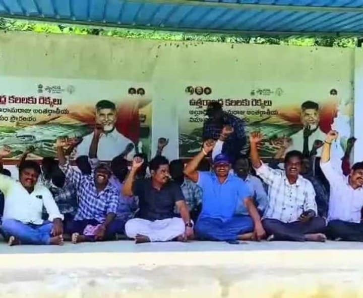 వీఆర్ఏ లకు ప్రమోషన్లు కల్పించాలని డిమాండ్ - Udayam