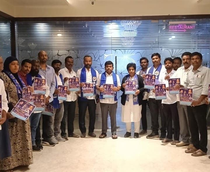 కాన్షీరాం వర్ధంతి సభ పోస్టర్ ఆవిష్కరణ - Udayam