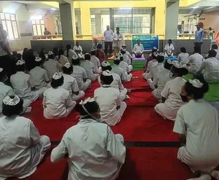జిల్లా ప్రభుత్వ ఆసుపత్రిలో ఆయుర్వేద దినోత్సవ వేడుకలు - Udayam