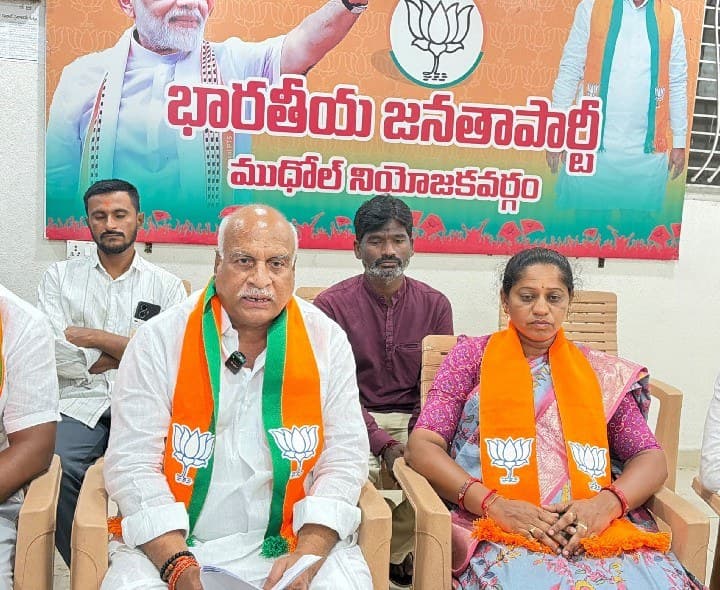 గ్రామ గ్రామాన తెలంగాణ విమోచన దినోత్సవం నిర్వహించాలి ఎమ్మెల్యే పవర్ - Udayam