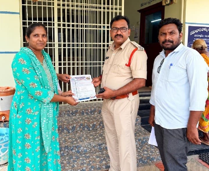 సమస్యలపై ర్యాలీ కోసం వినతి - Udayam