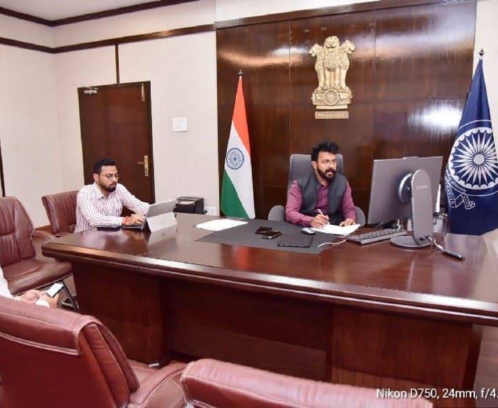 సీఎం పర్యటనపై కలెక్టర్ సమీక్ష - Udayam