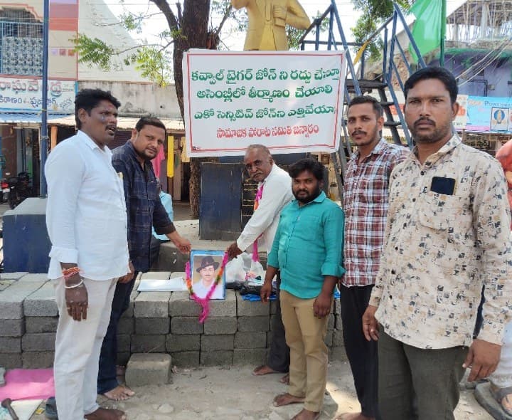 భగత్ సింగ్ ఆశయాలను సాధించాలి - Udayam