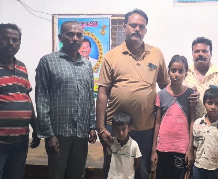 బాధిత కుటుంబానికి ఆర్థిక సహాయం - Udayam