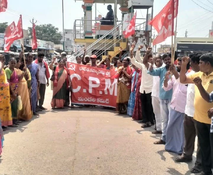 ఎన్నికల ప్రధాన కమిషనర్ రాజీనామా చేయాలి - Udayam