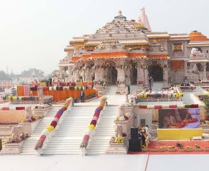 అయోధ్య రామాలయంలో 105 సార్లు విరాళాల చోరీ - Udayam
