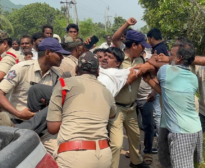 లారస్ ఫార్మా కోసం నిర్వాసిత రైతులపై ప్రభుత్వ దౌర్జన్యం - Udayam
