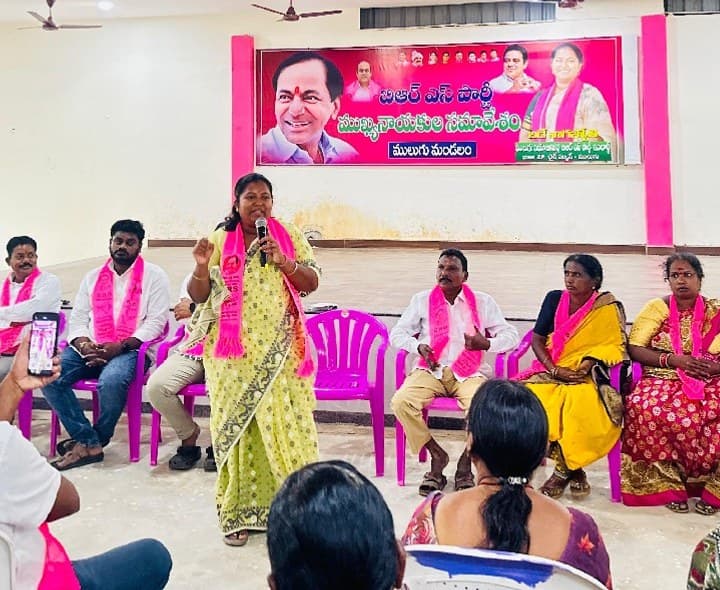 కష్టపడే కార్యకర్తలకు గుర్తింపు - Udayam