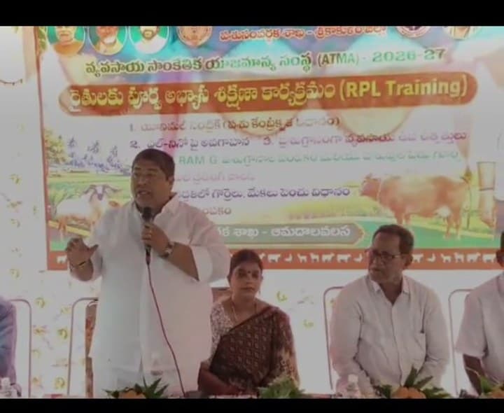 తిమ్మాపురంలో రైతులకు శిక్షణ కార్యక్రమం - Udayam