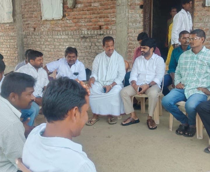 మృతుల కుటుంబాలకు కాంగ్రెస్ నాయకుల పరామర్శ - Udayam