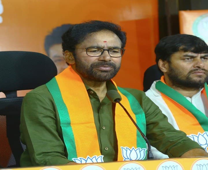 కాంగ్రెస్ పార్టీపై కీలక వ్యాఖ్యలు చేసిన కిషన్ రెడ్డి - Udayam