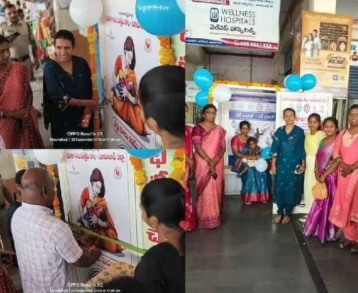 నిజామాబాద్ బస్టాండ్లో బ్రెస్ట్ ఫీడింగ్ క్యాబిన్లు ప్రారంభం - Udayam